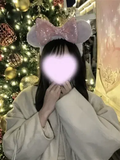 みう