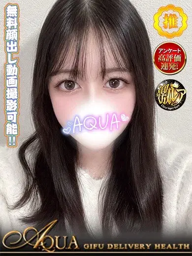くれは