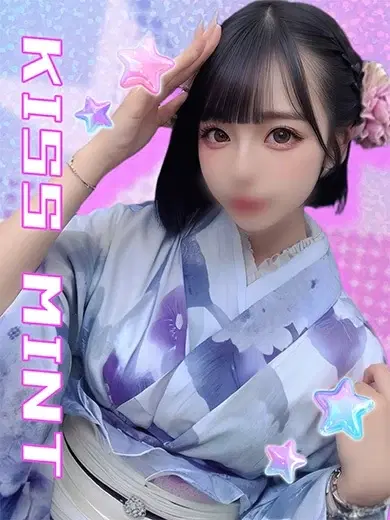 うい