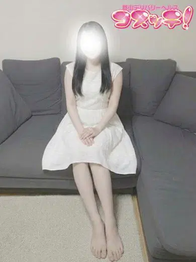 こなん