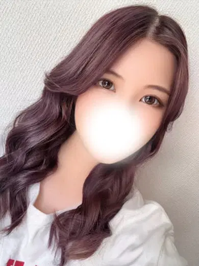 うら
