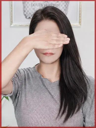 久美