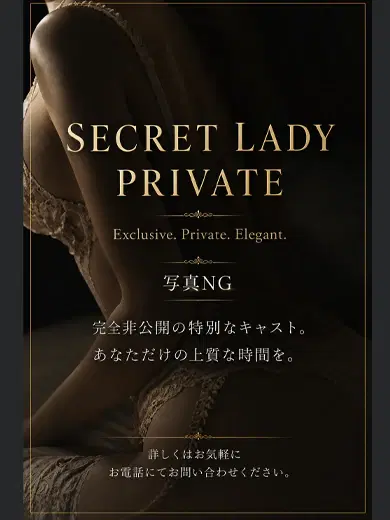 くるみ