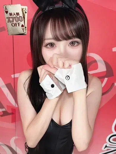 ユミル