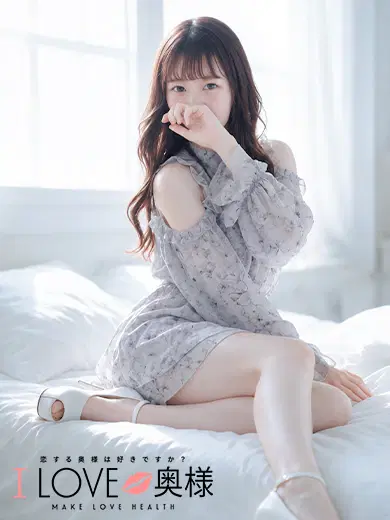 えみり