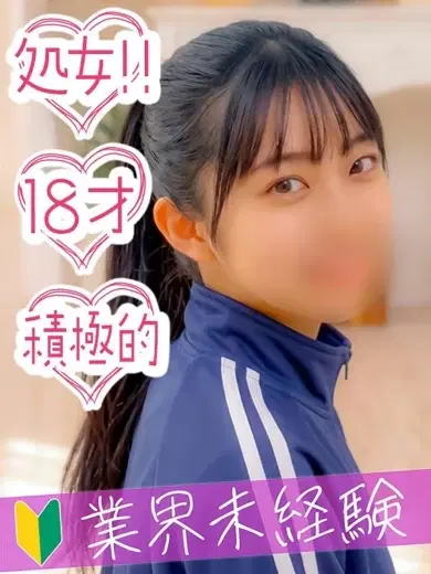 ありさ