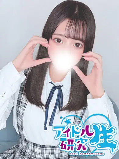 りさ