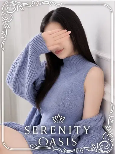 七緒いおり