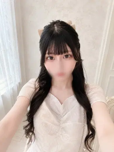 はる