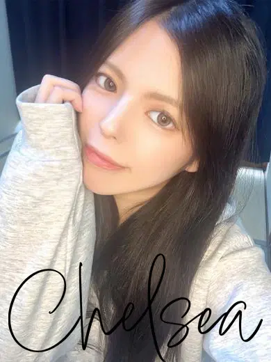 アイナ