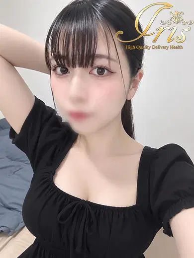 ゆま