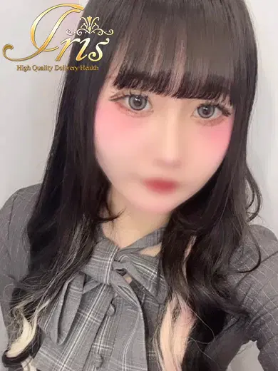 ここ