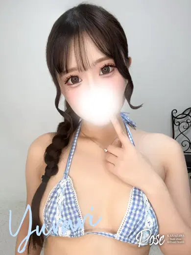 由來利