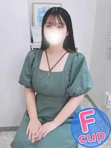 ふゆ