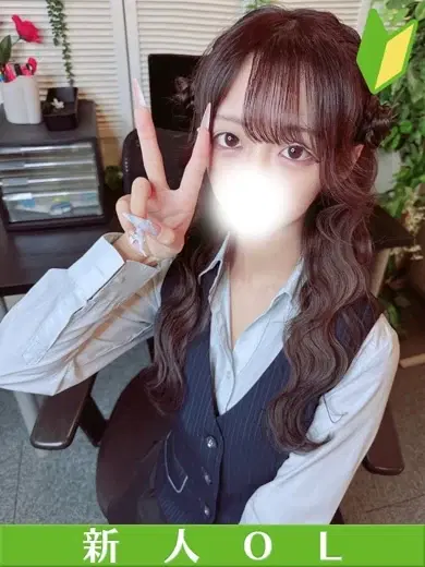 まき