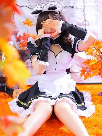 あみ