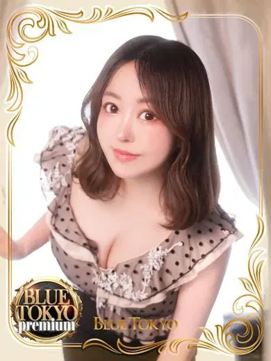 アリ