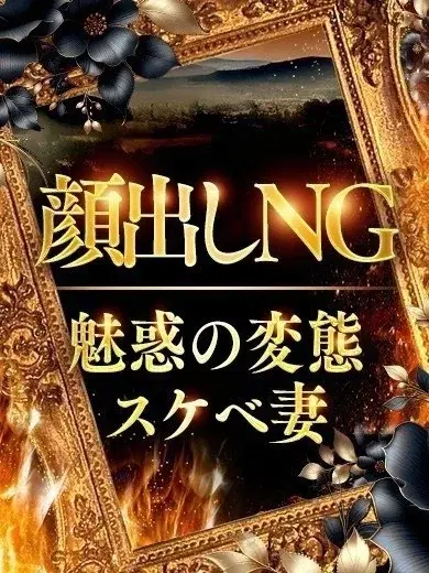 蜜