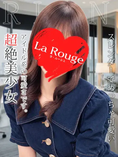 藤川りおん