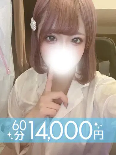 百瀬こよみ