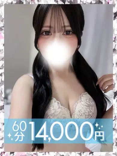 一ノ瀬りり