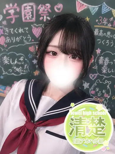 サリー