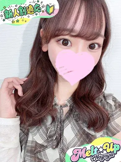 こころ