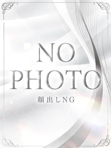るあ