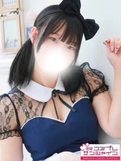 こはね
