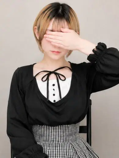 ふゆ
