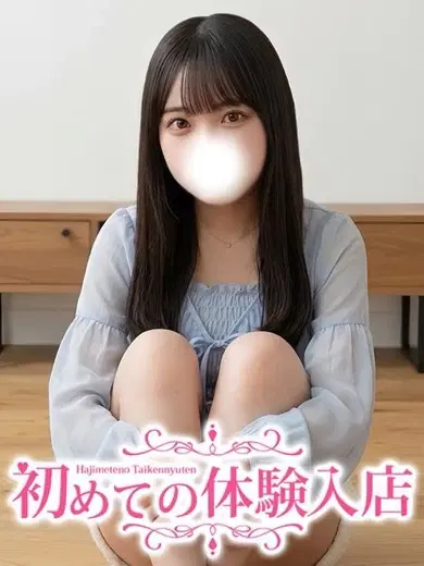 みみ