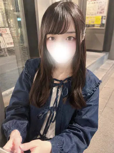 癒音