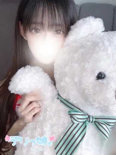 ゆりか