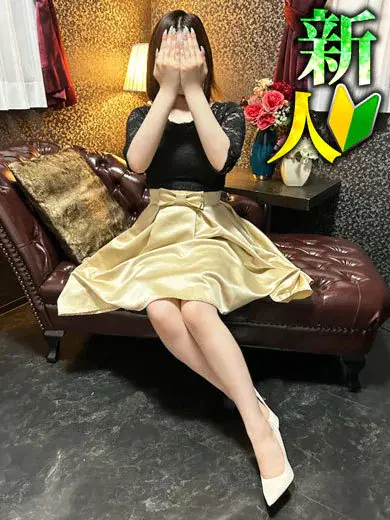 蕾