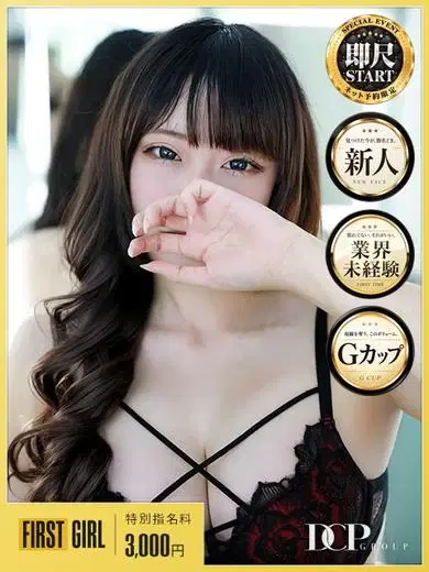 きら