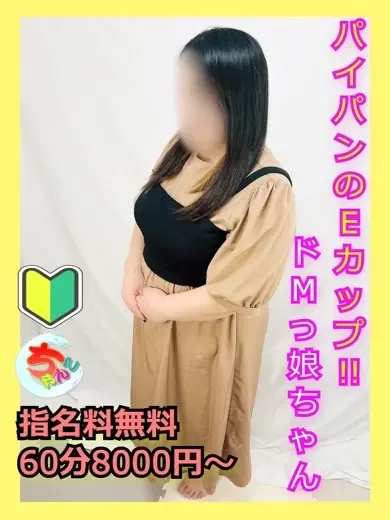 ゆりか