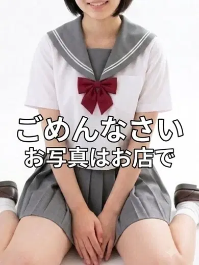 ねね