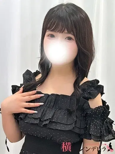 ゆき