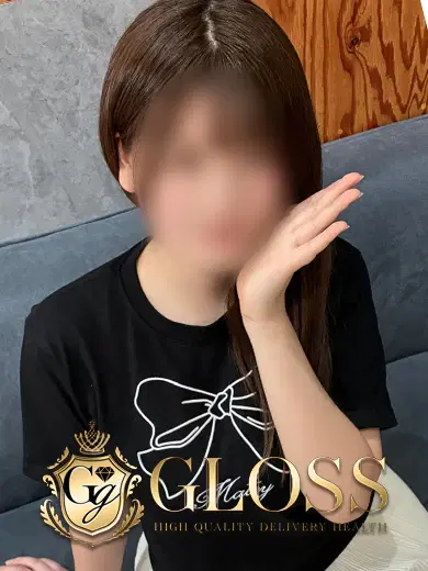 らみ