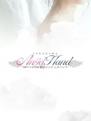 ひすい