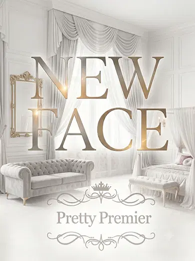 みき