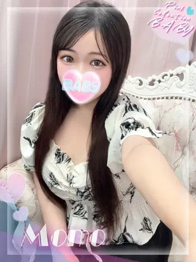 もも