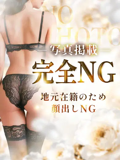 さくら
