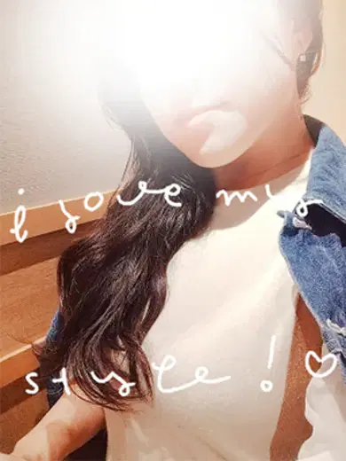 香乃