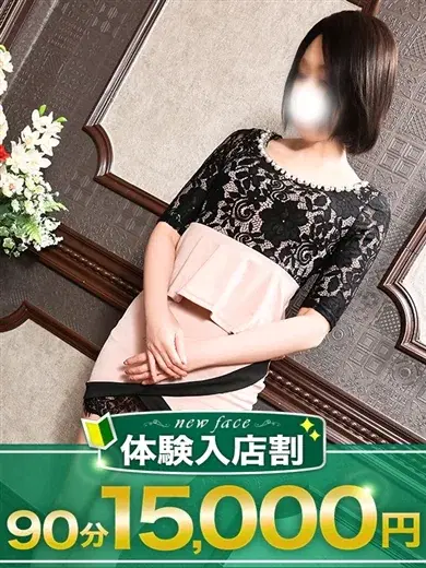 いおり