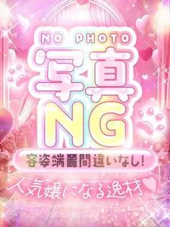 友里