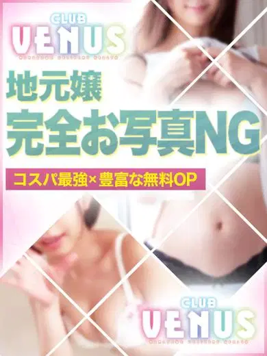 いろは