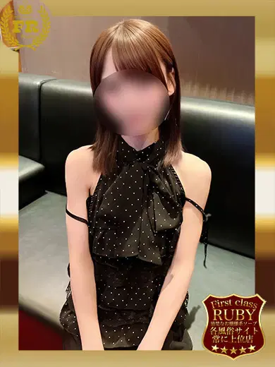 佐野ひなの