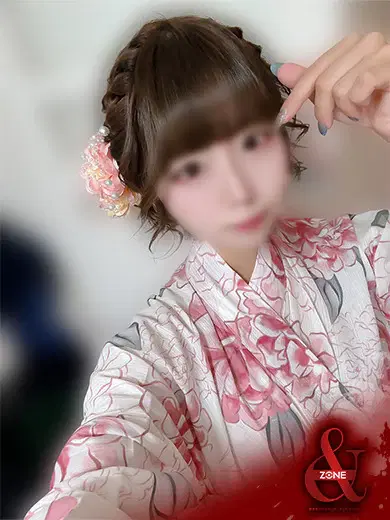 Hina