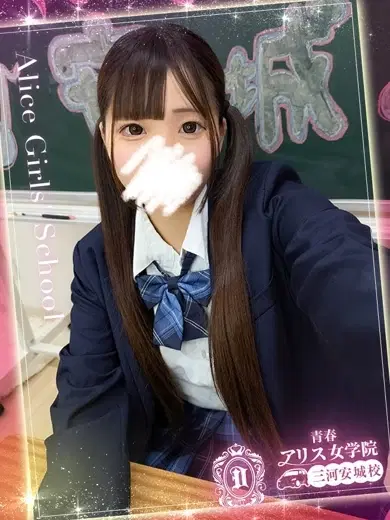黒咲かんな